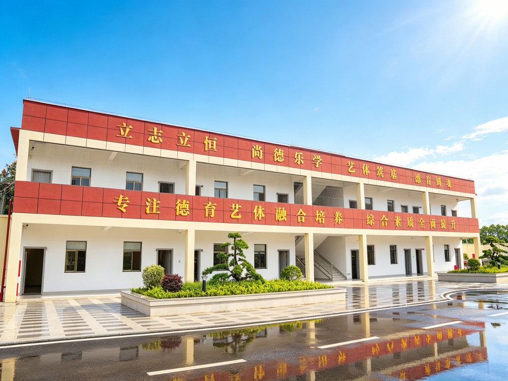 2026甄选阿坝靠谱的叛逆小孩全封闭教育学校业内推荐